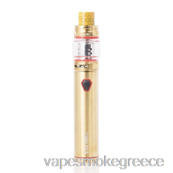 Vape Greece Smok Stick Prince Kit - στυλό Tfv12 Prince Gold
